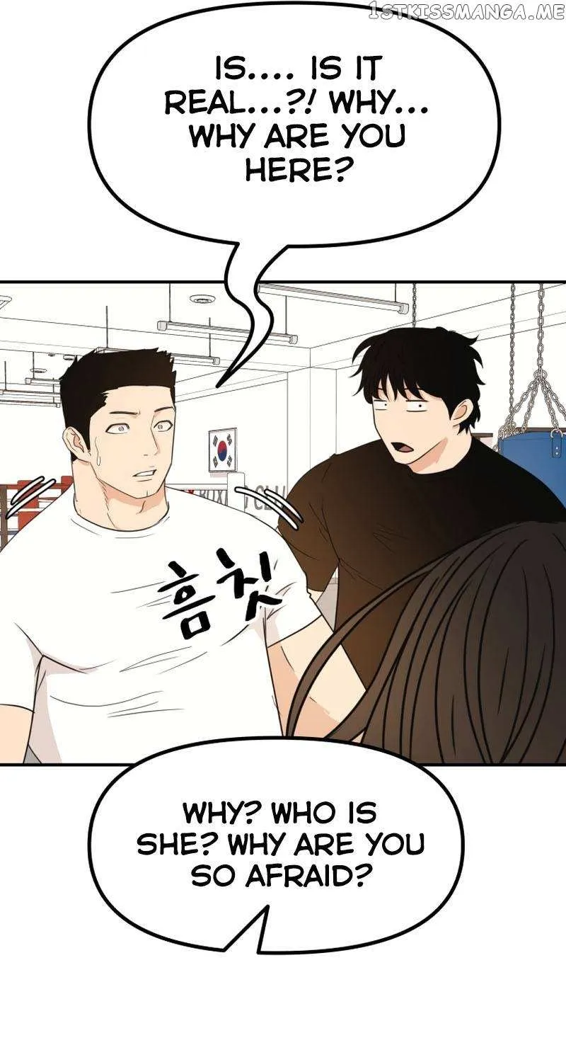 Guard Pass Kainu Manga Chapter 92 Page 74