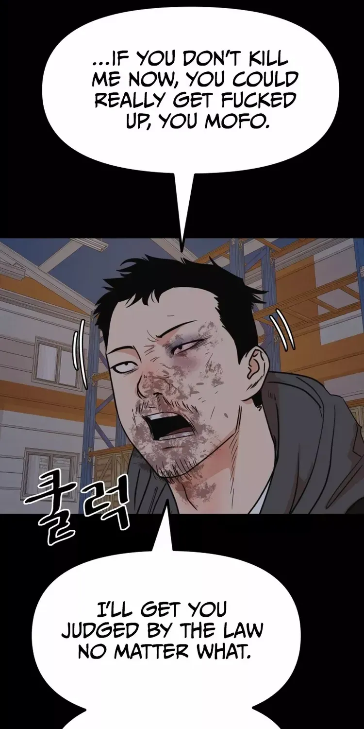 Guard Pass Kainu Manga Chapter 90 Page 3