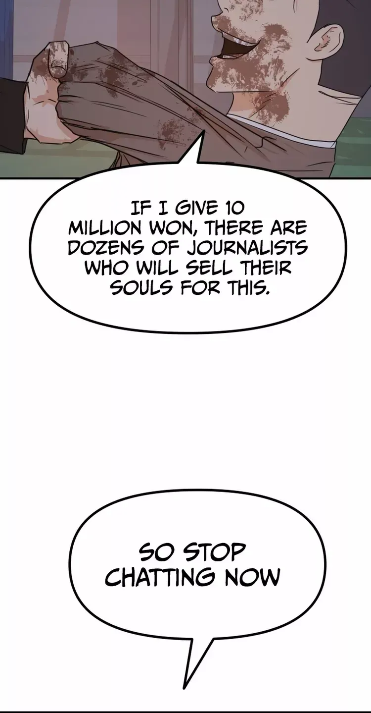 Guard Pass Kainu Manga Chapter 90 Page 28
