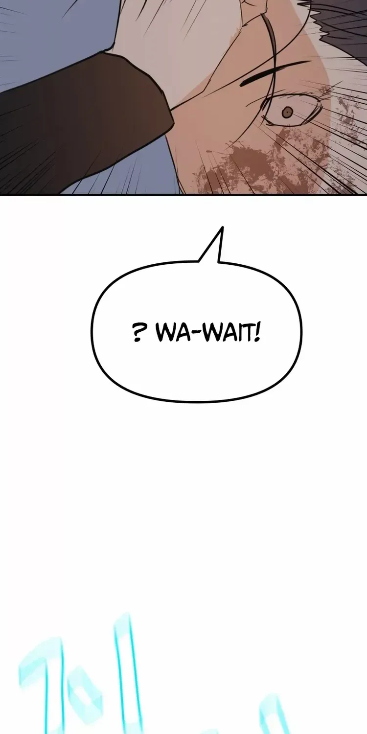 Guard Pass Kainu Manga Chapter 90 Page 32