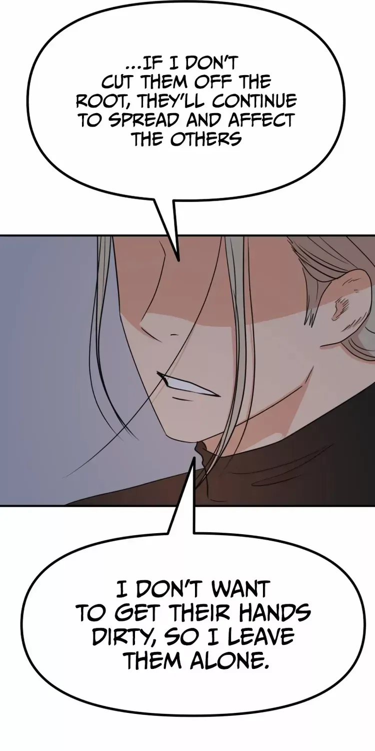 Guard Pass Kainu Manga Chapter 90 Page 38
