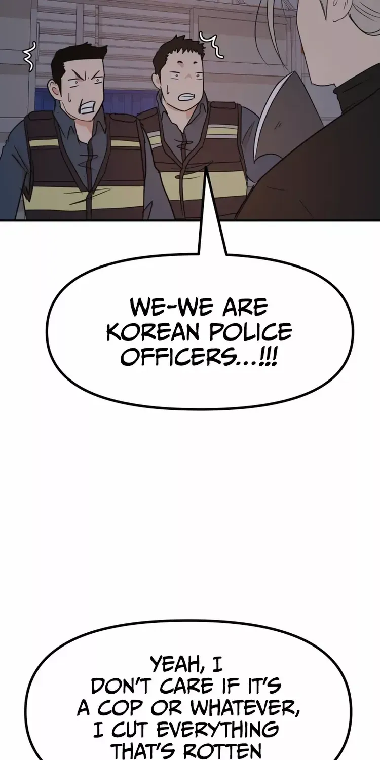 Guard Pass Kainu Manga Chapter 90 Page 41