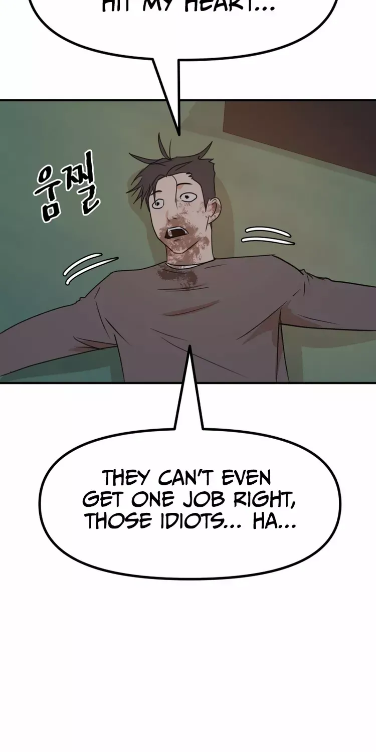 Guard Pass Kainu Manga Chapter 90 Page 52