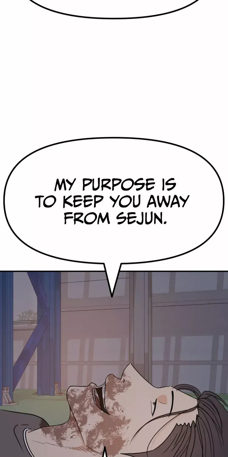 Guard Pass Kainu Manga Chapter 90 Page 54