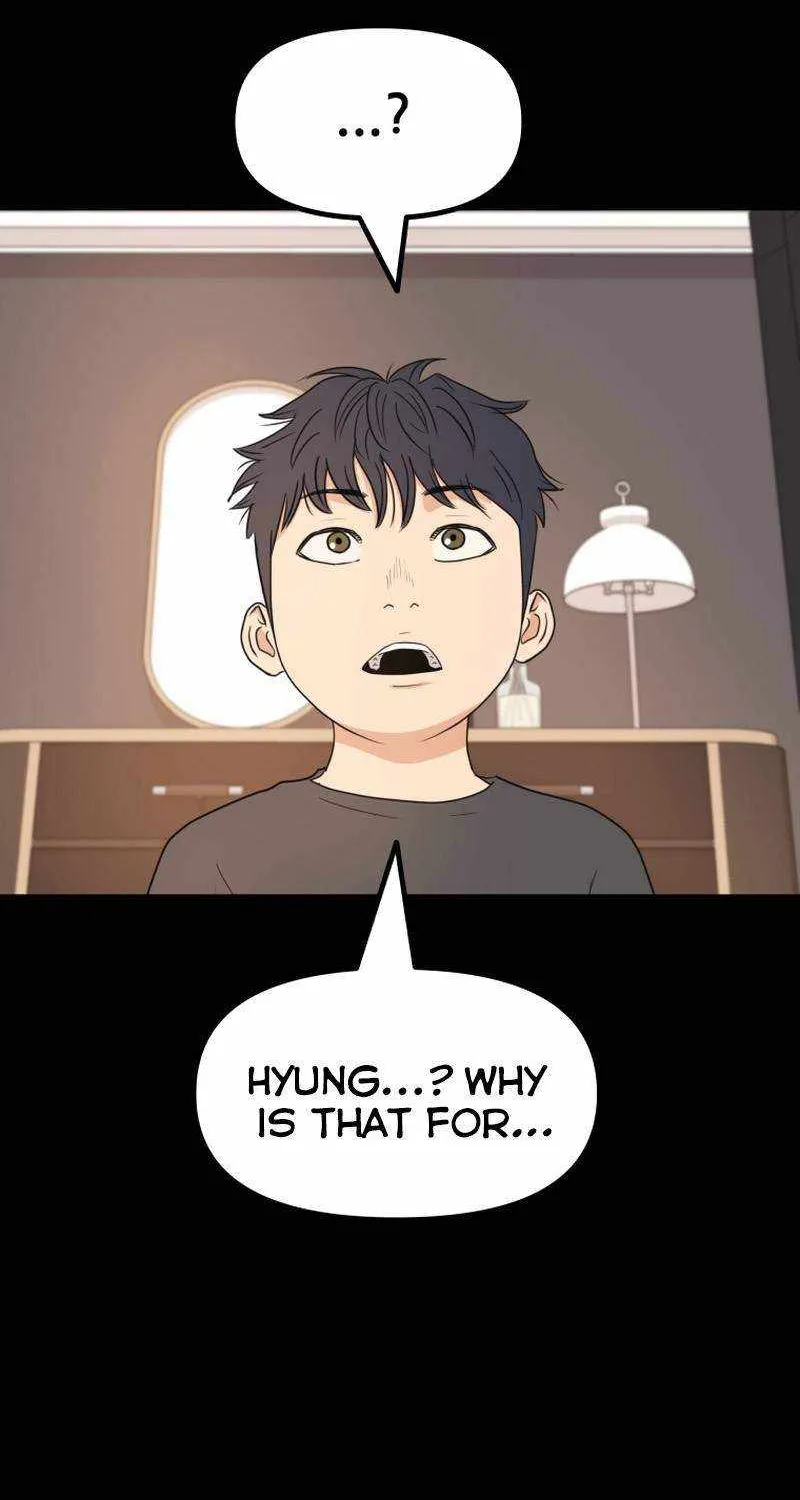 Guard Pass Kainu Manga Chapter 89 Page 5