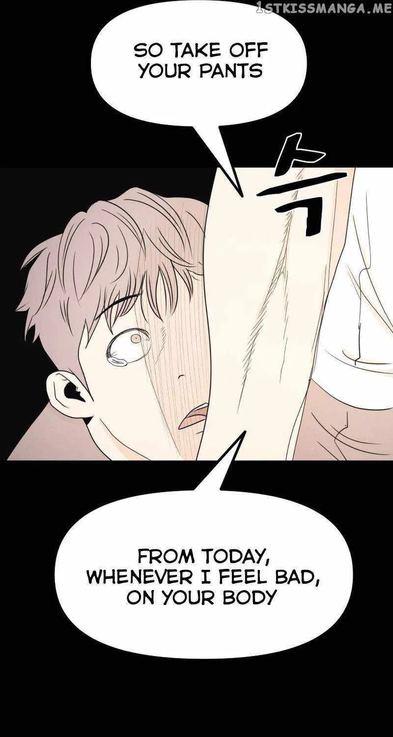 Guard Pass Kainu Manga Chapter 89 Page 14