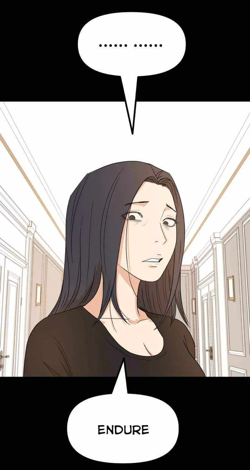 Guard Pass Kainu Manga Chapter 89 Page 19