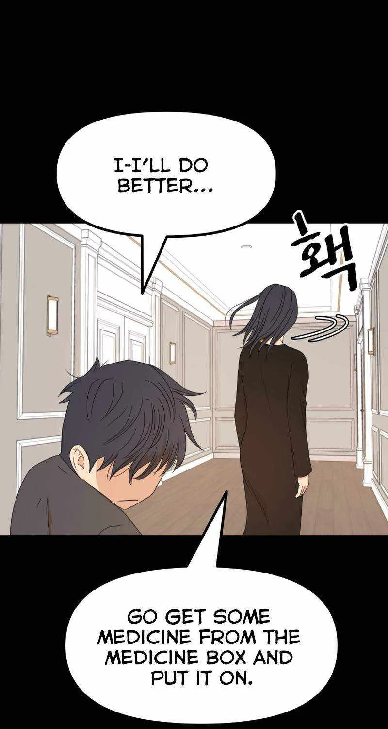 Guard Pass Kainu Manga Chapter 89 Page 28