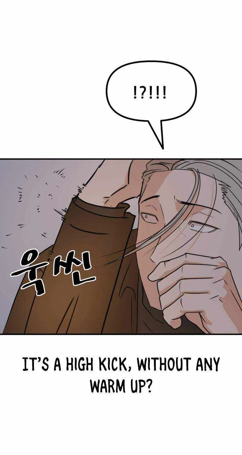 Guard Pass Kainu Manga Chapter 88 Page 22
