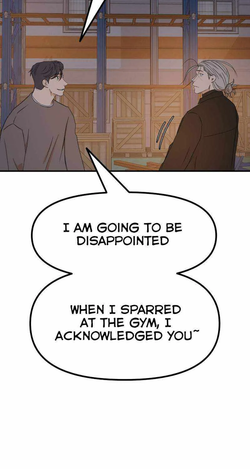 Guard Pass Kainu Manga Chapter 88 Page 25