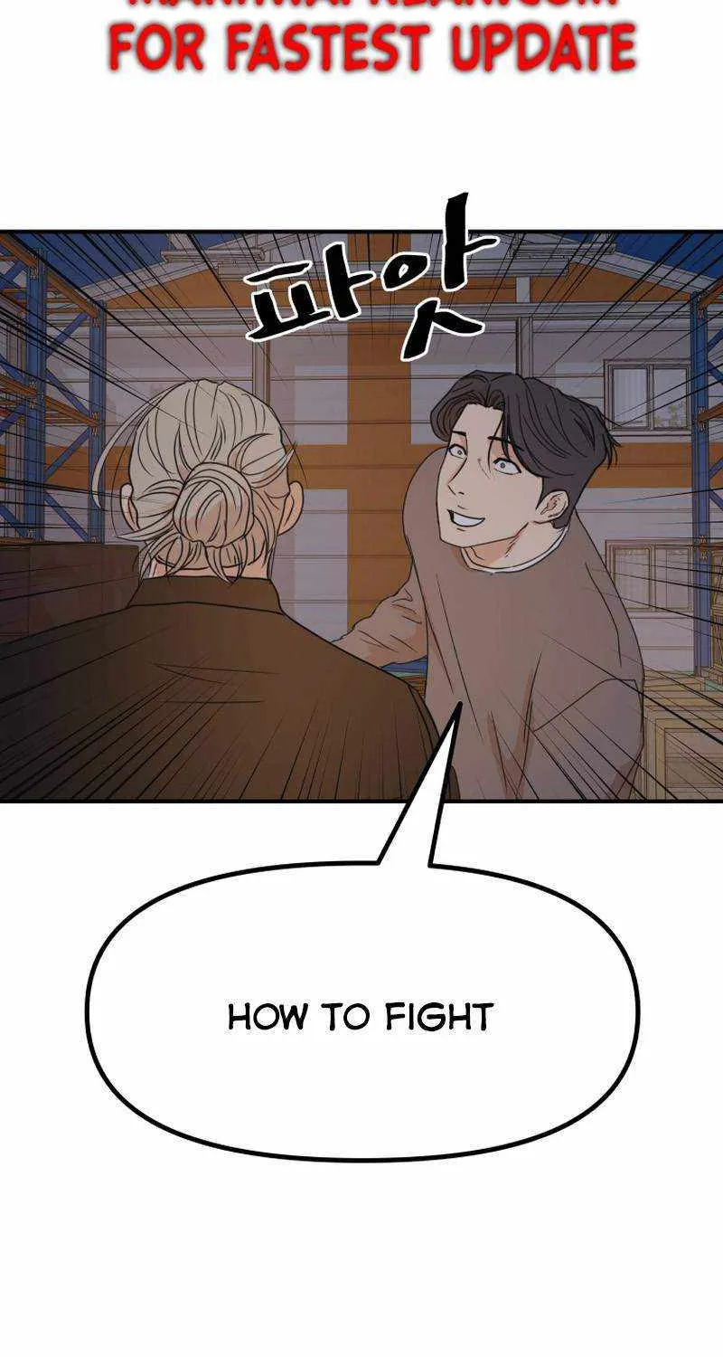 Guard Pass Kainu Manga Chapter 88 Page 29
