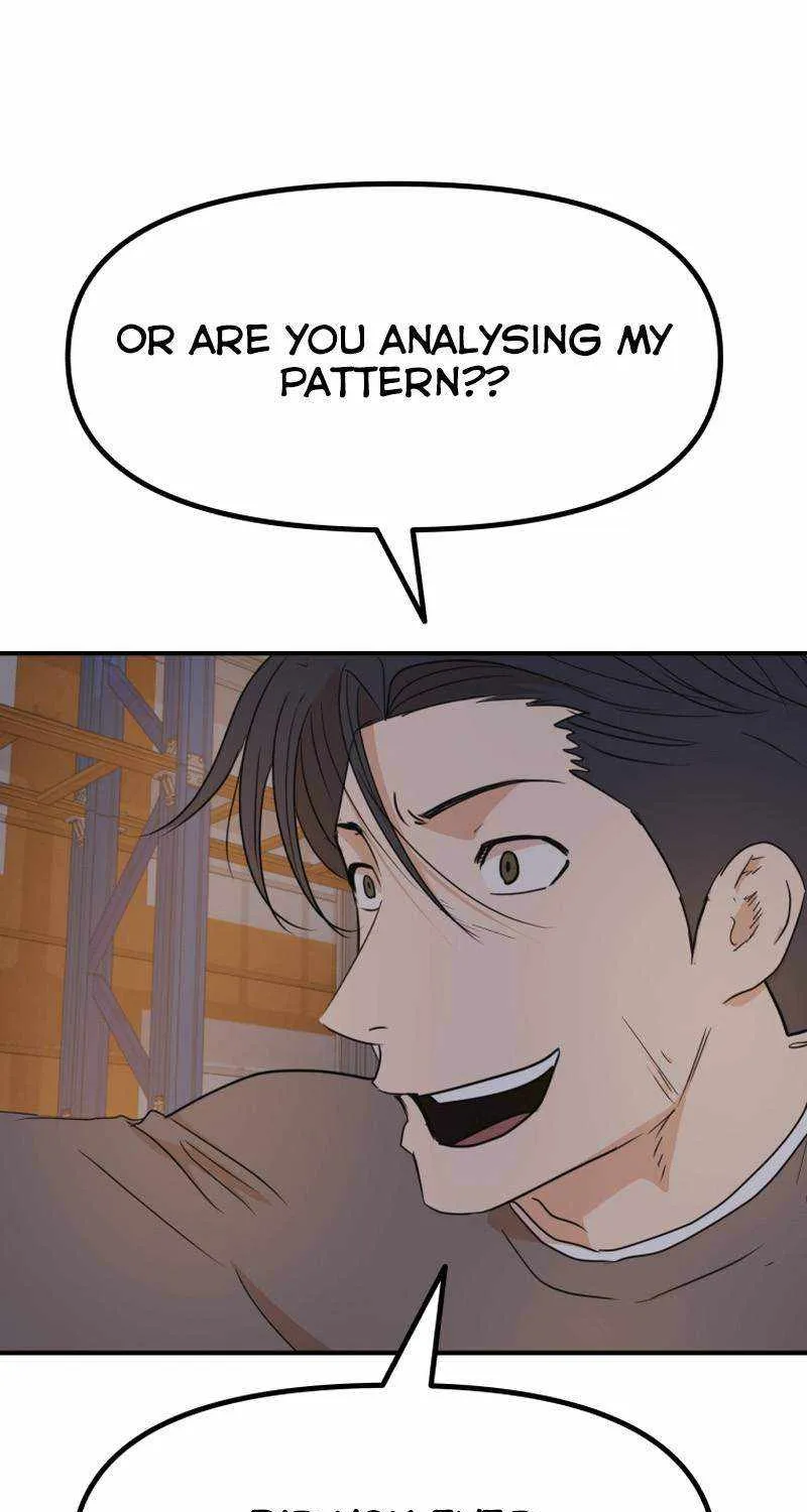 Guard Pass Kainu Manga Chapter 88 Page 39