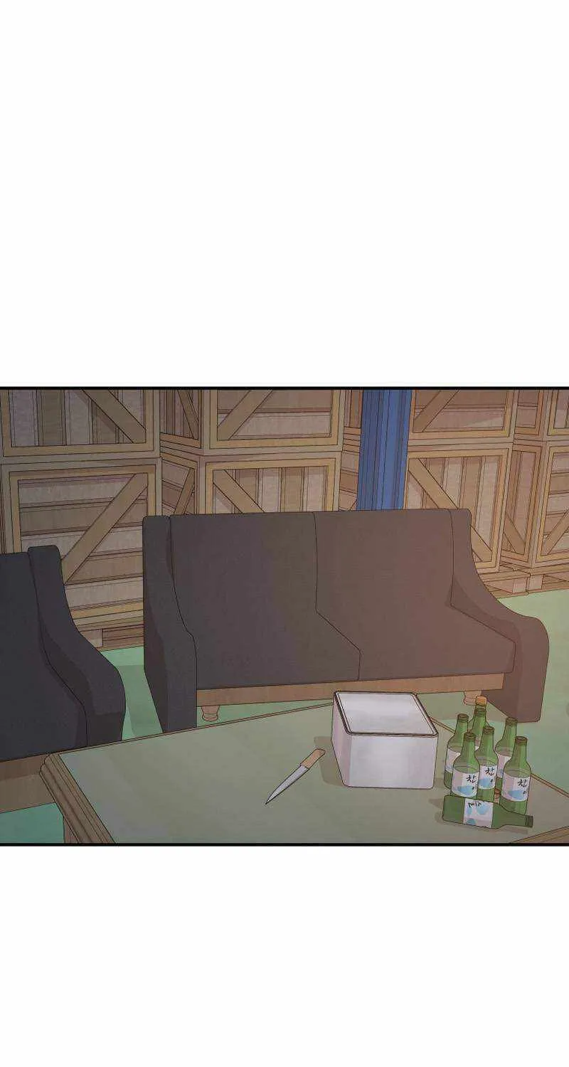 Guard Pass Kainu Manga Chapter 88 Page 64