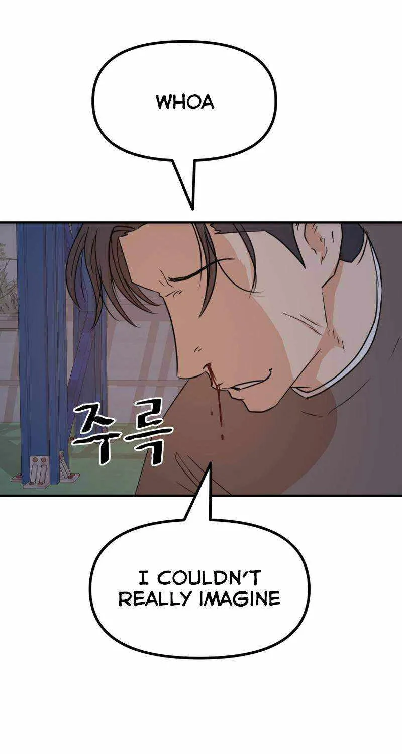 Guard Pass Kainu Manga Chapter 88 Page 65