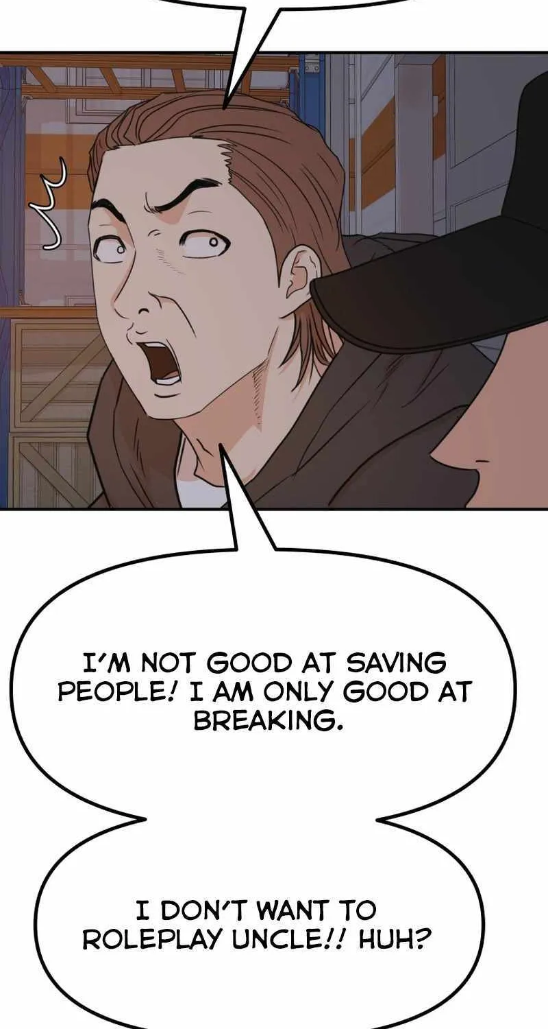 Guard Pass Kainu Manga Chapter 87 Page 8