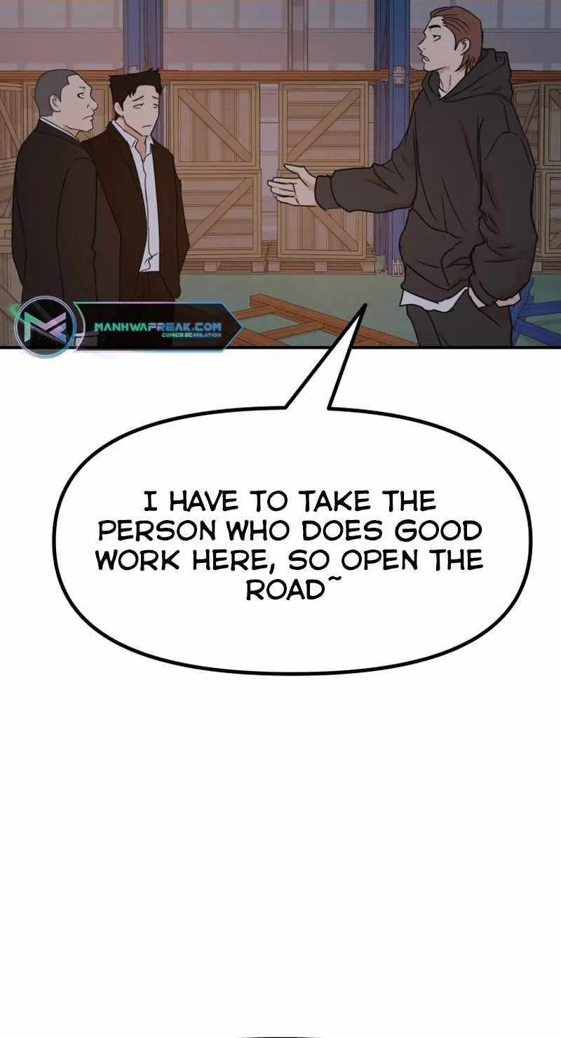 Guard Pass Kainu Manga Chapter 87 Page 11
