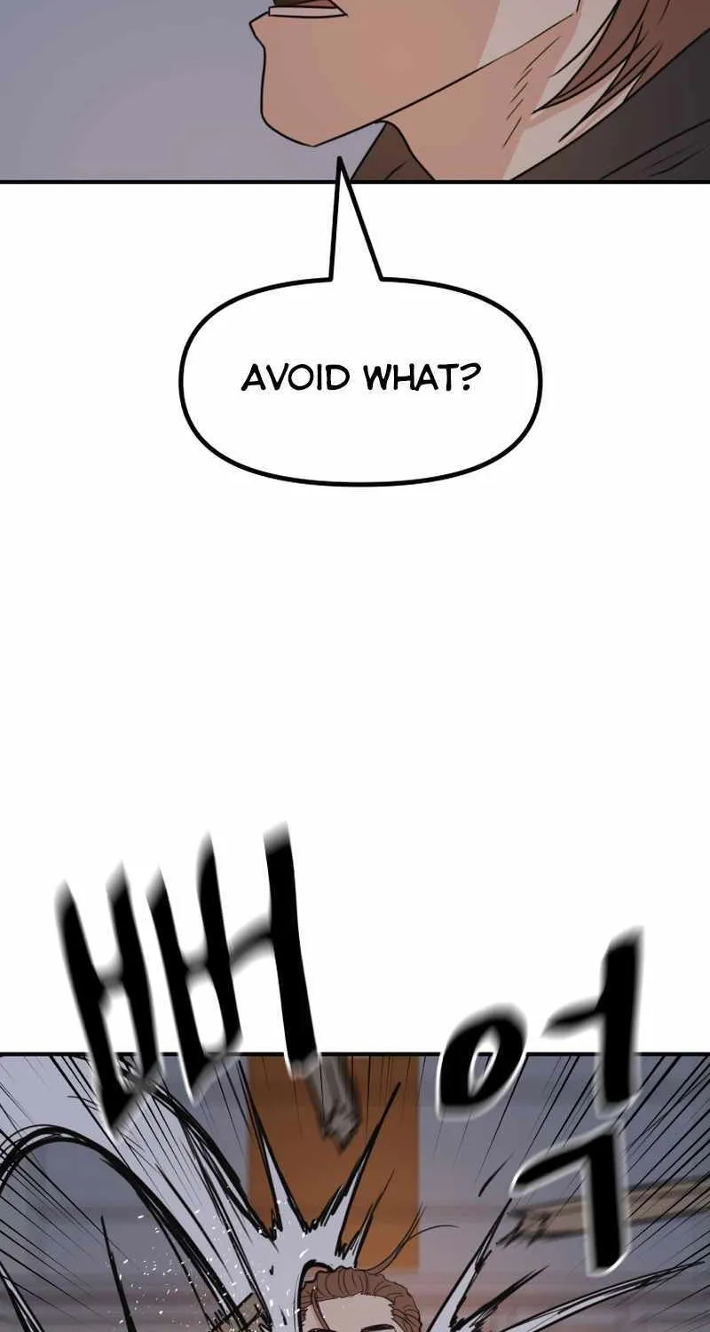 Guard Pass Kainu Manga Chapter 87 Page 19