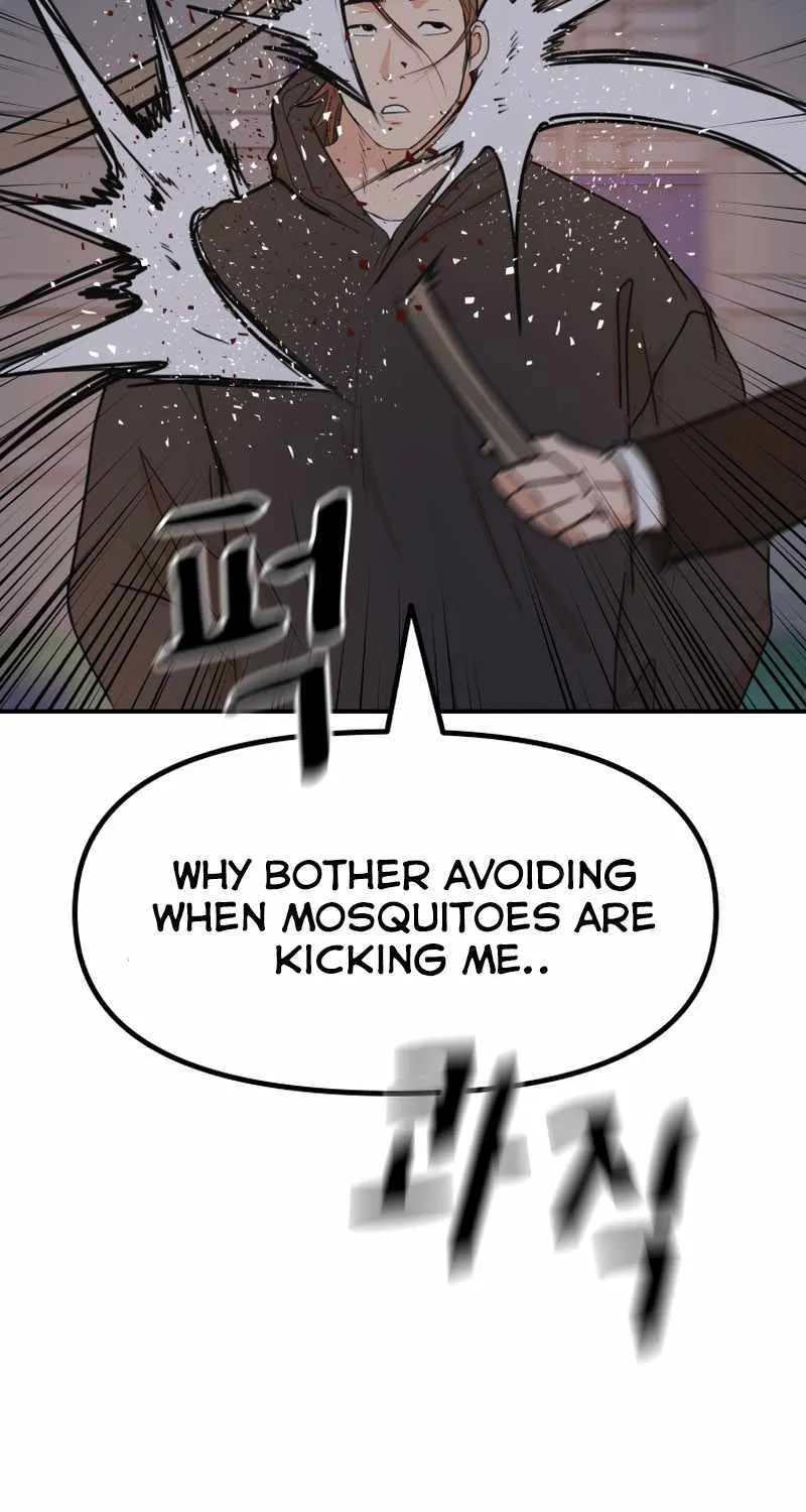 Guard Pass Kainu Manga Chapter 87 Page 20