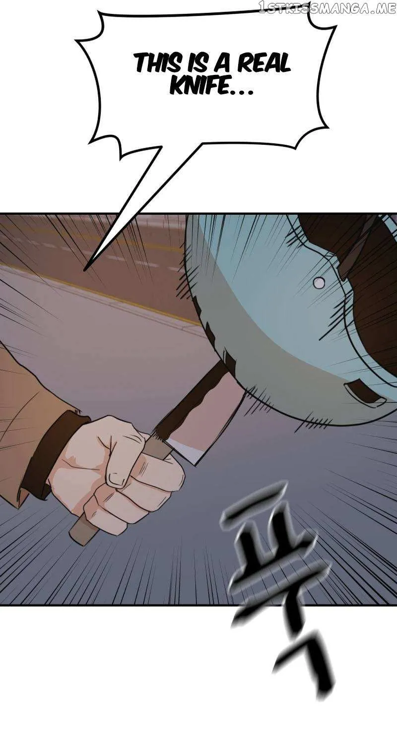 Guard Pass Kainu Manga Chapter 86 Page 44