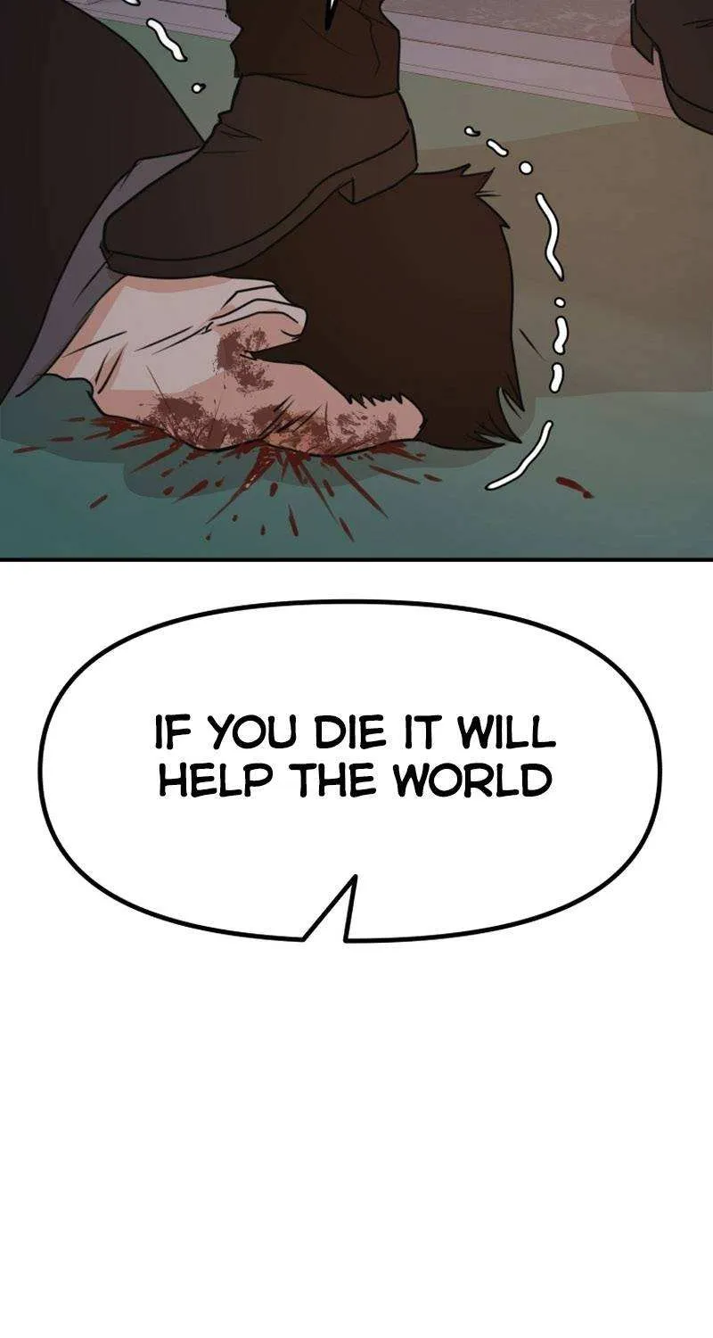 Guard Pass Kainu Manga Chapter 86 Page 70