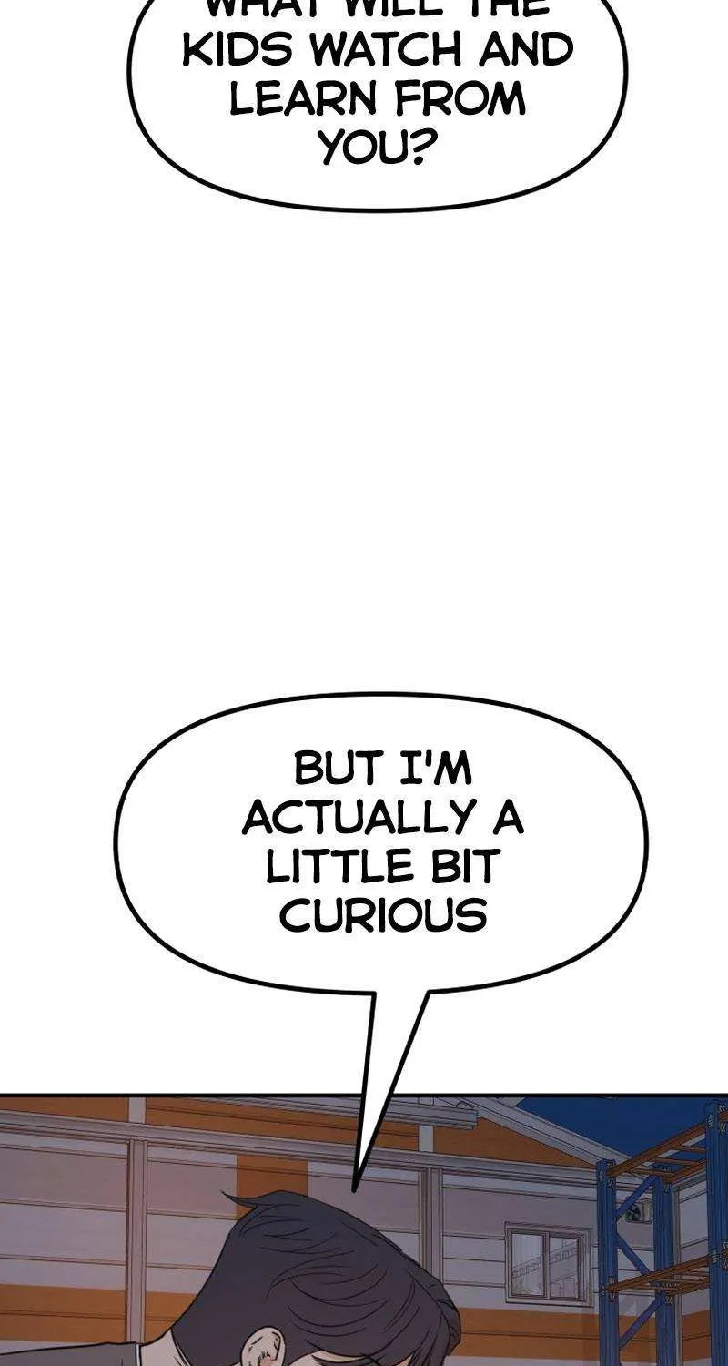 Guard Pass Kainu Manga Chapter 86 Page 72