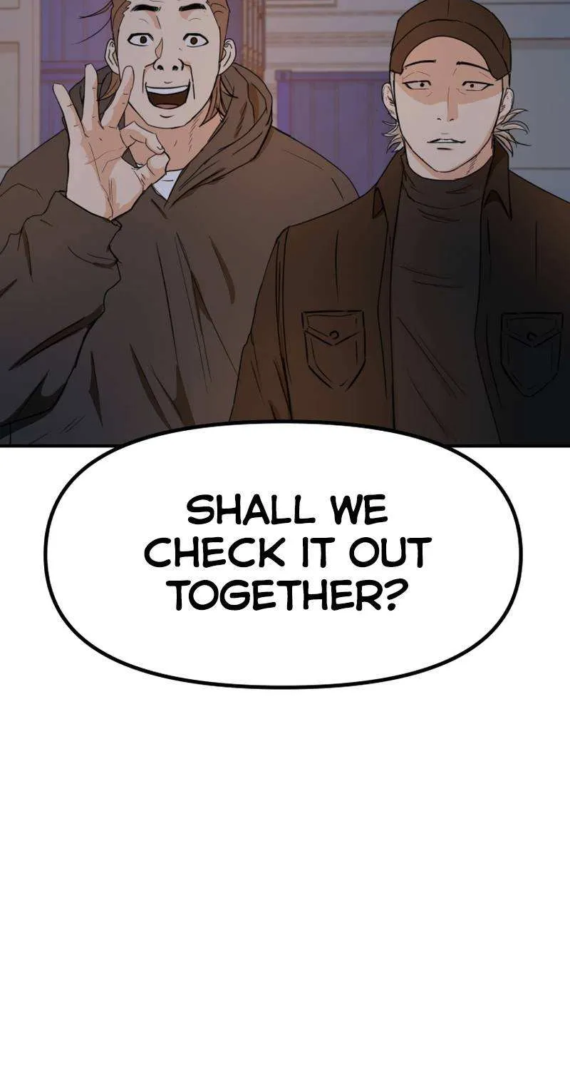 Guard Pass Kainu Manga Chapter 86 Page 76