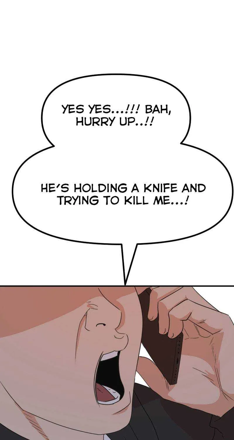 Guard Pass Kainu Manga Chapter 85 Page 4