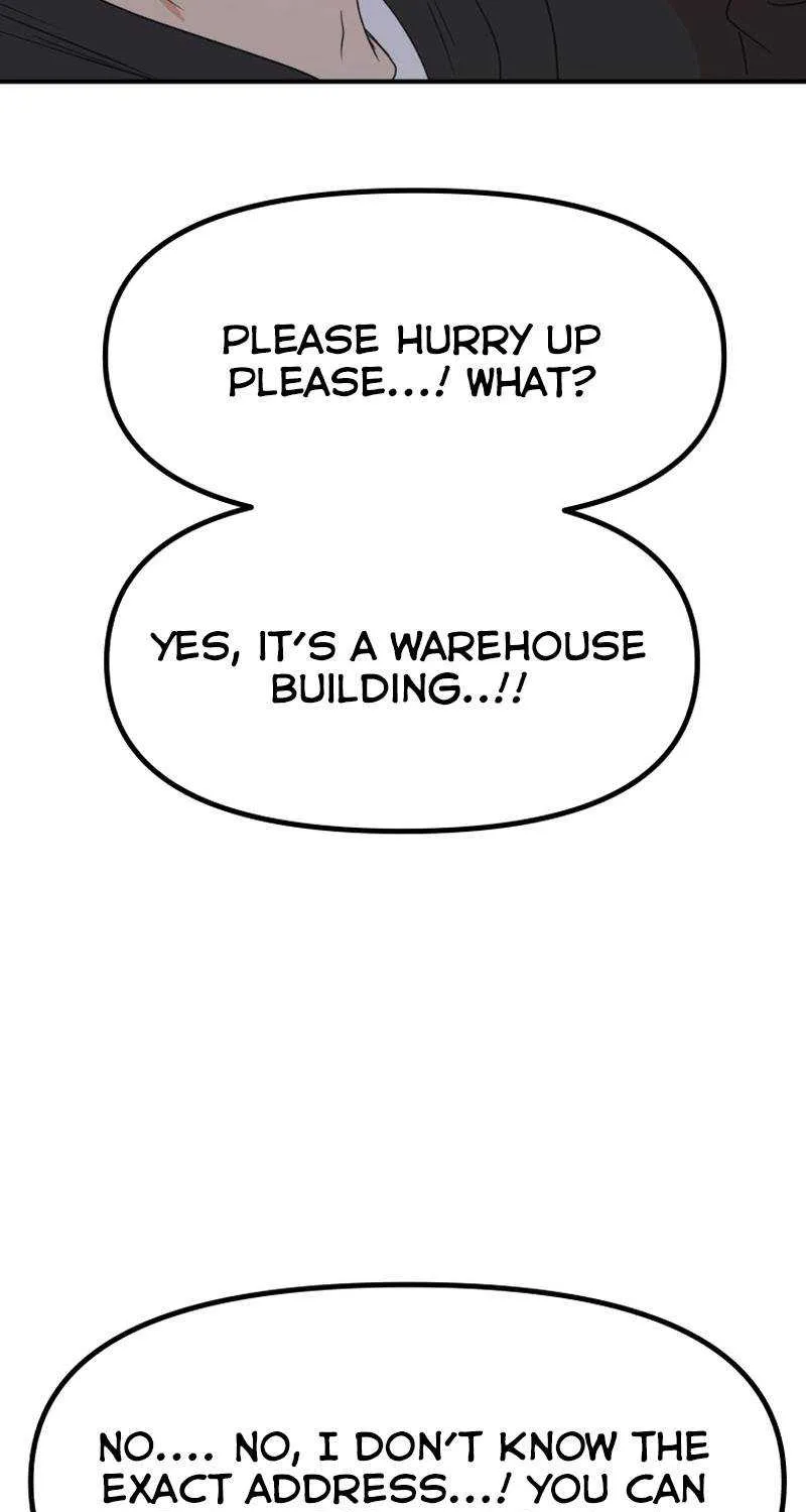 Guard Pass Kainu Manga Chapter 85 Page 5