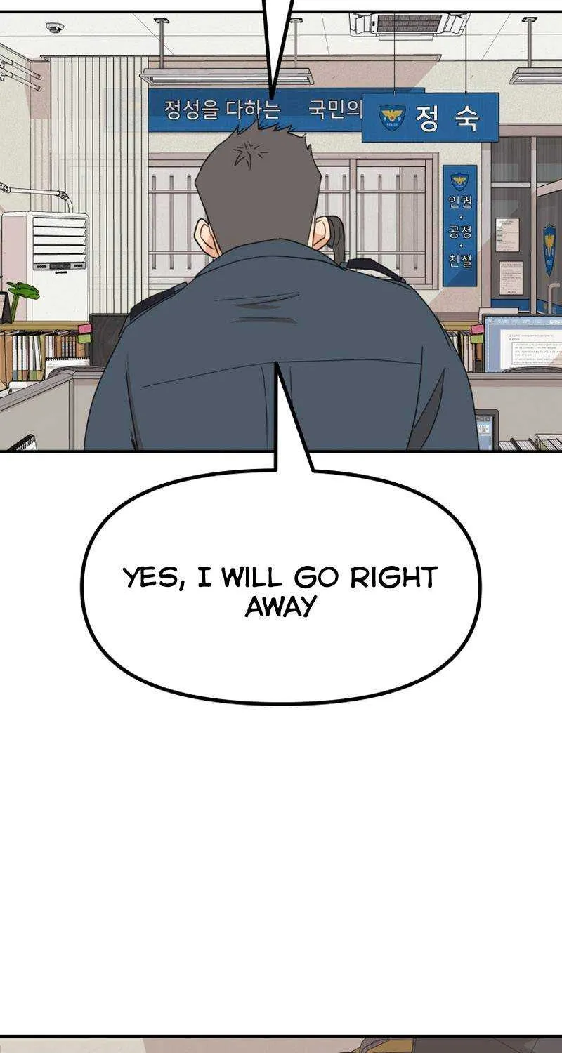 Guard Pass Kainu Manga Chapter 85 Page 10