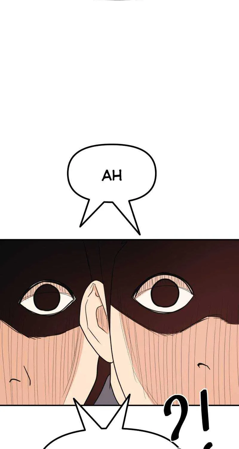 Guard Pass Kainu Manga Chapter 85 Page 14