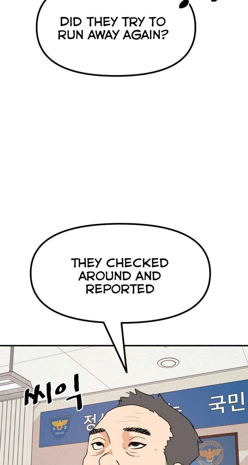 Guard Pass Kainu Manga Chapter 85 Page 15