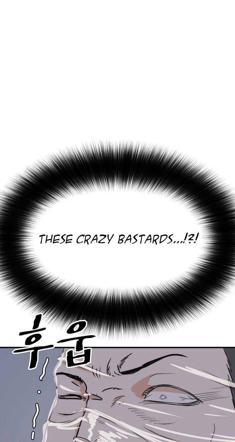 Guard Pass Kainu Manga Chapter 85 Page 34