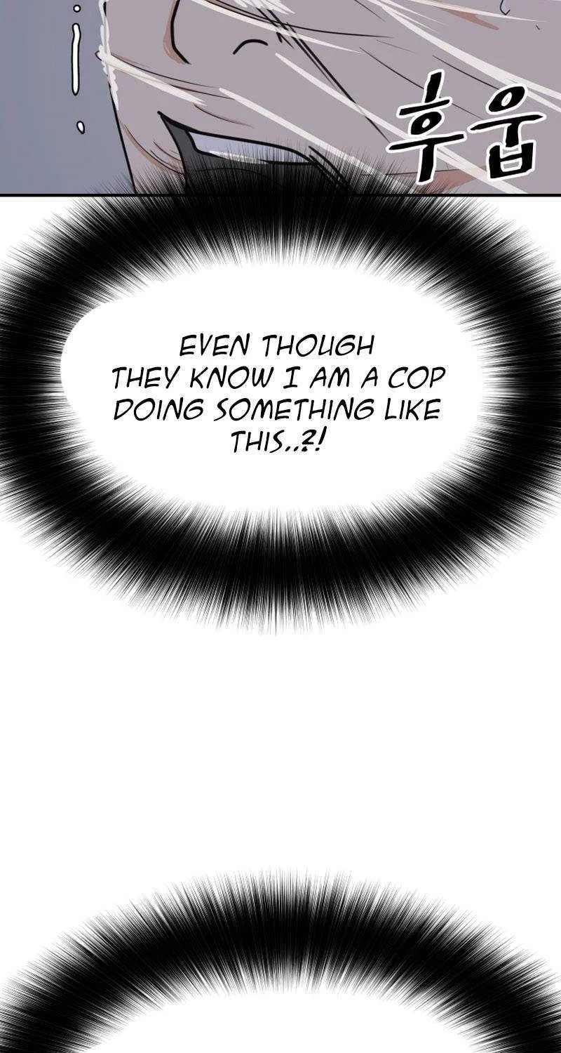Guard Pass Kainu Manga Chapter 85 Page 35