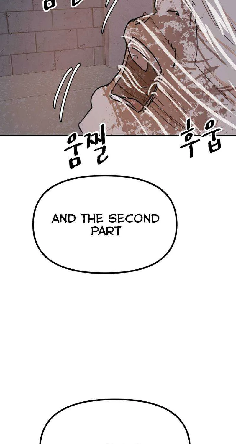 Guard Pass Kainu Manga Chapter 85 Page 45