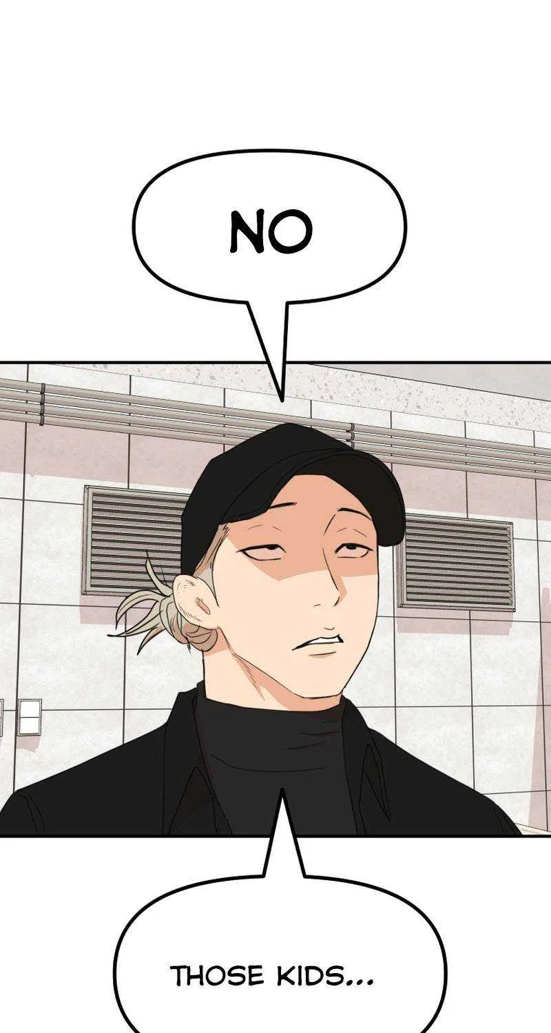 Guard Pass Kainu Manga Chapter 85 Page 56