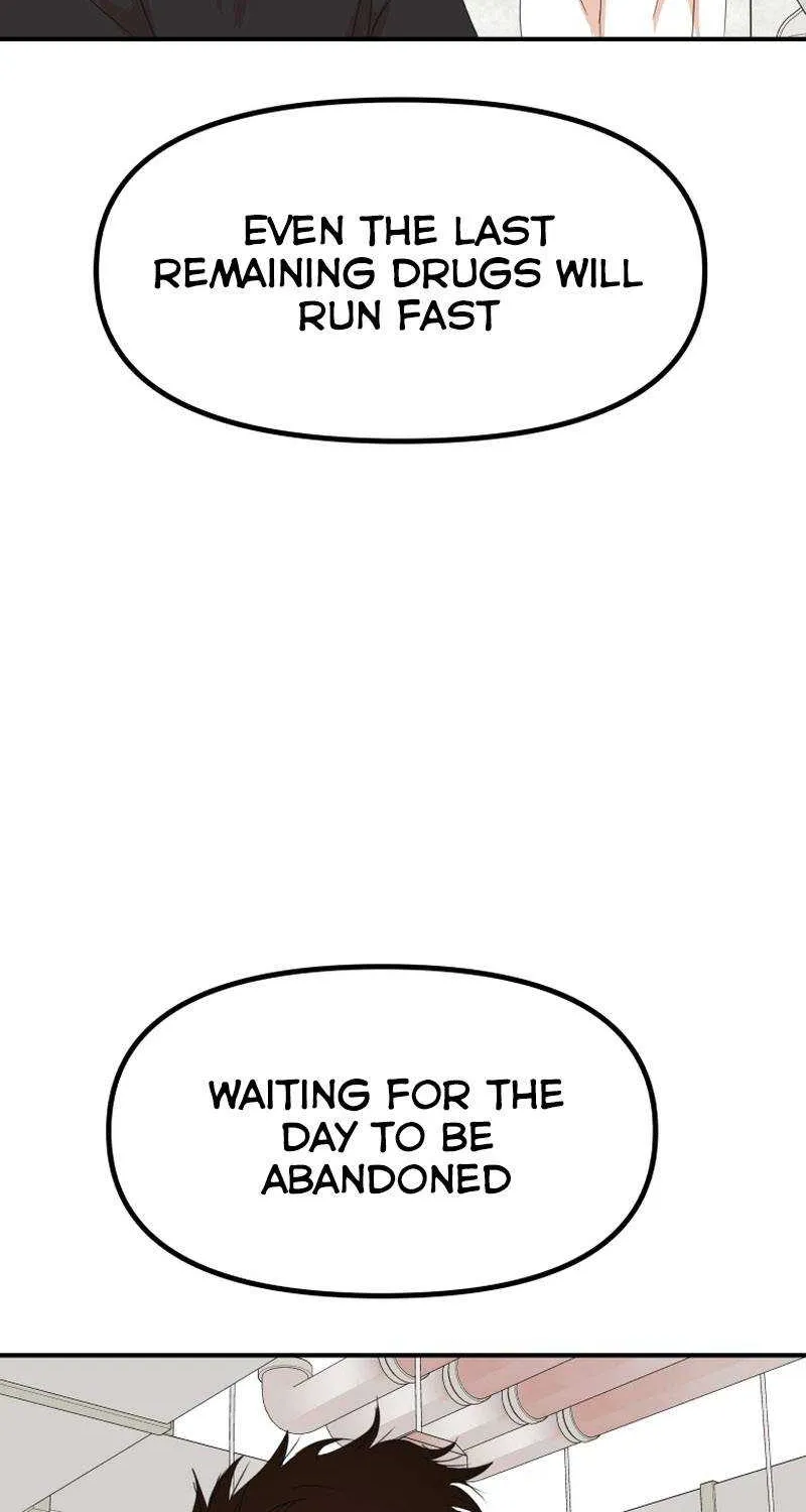 Guard Pass Kainu Manga Chapter 85 Page 58