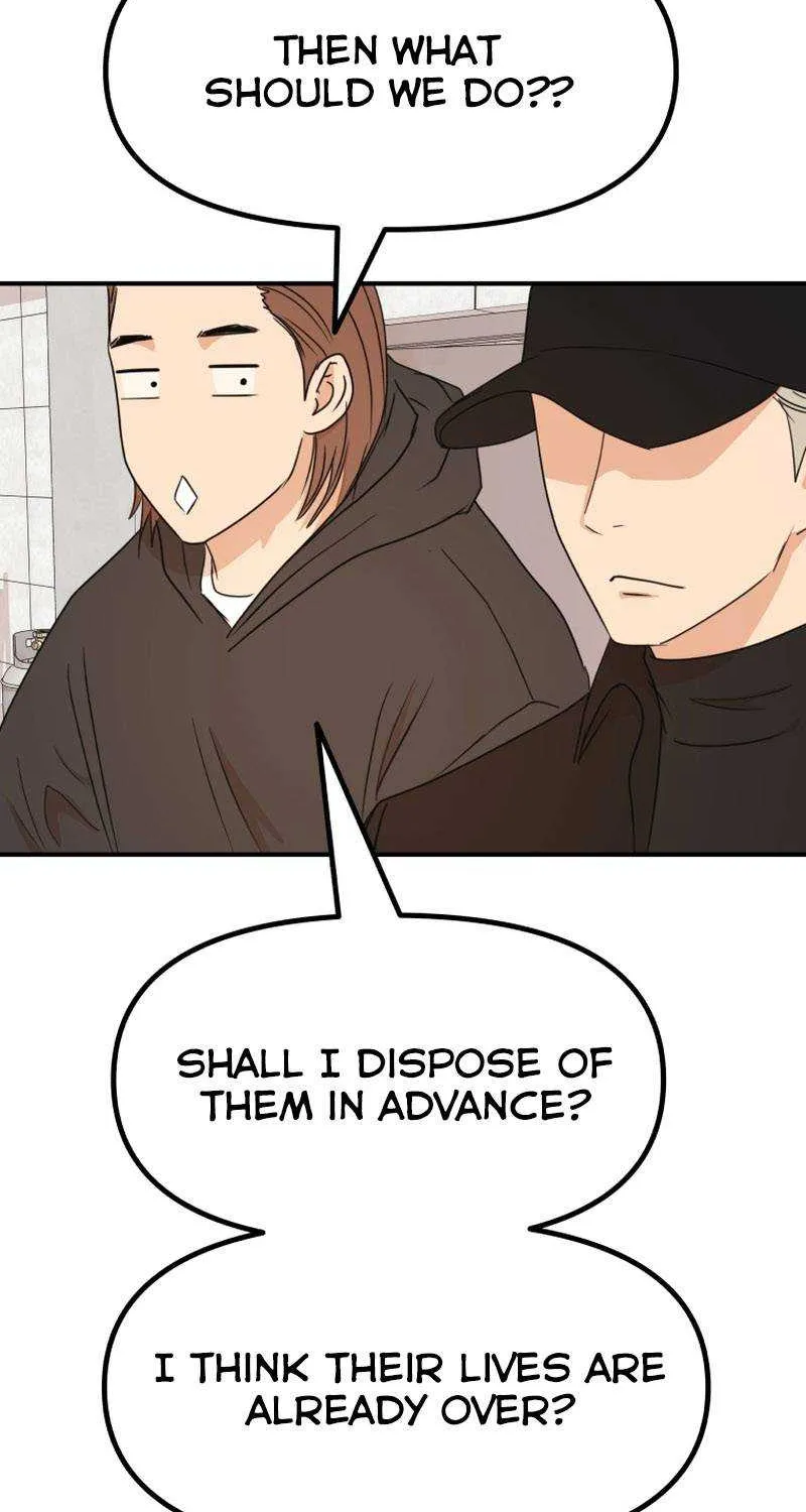 Guard Pass Kainu Manga Chapter 85 Page 60
