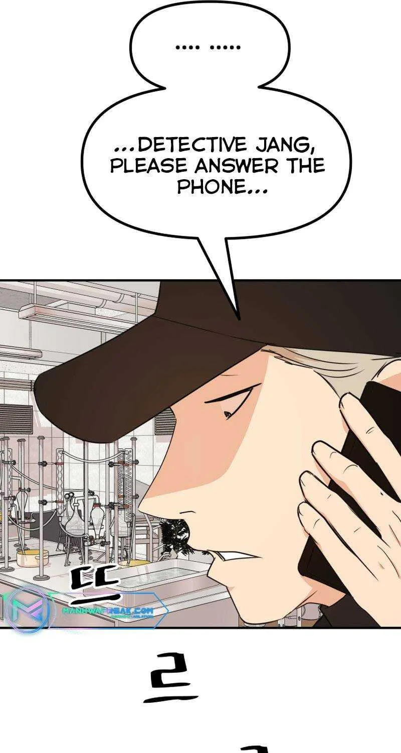 Guard Pass Kainu Manga Chapter 85 Page 63