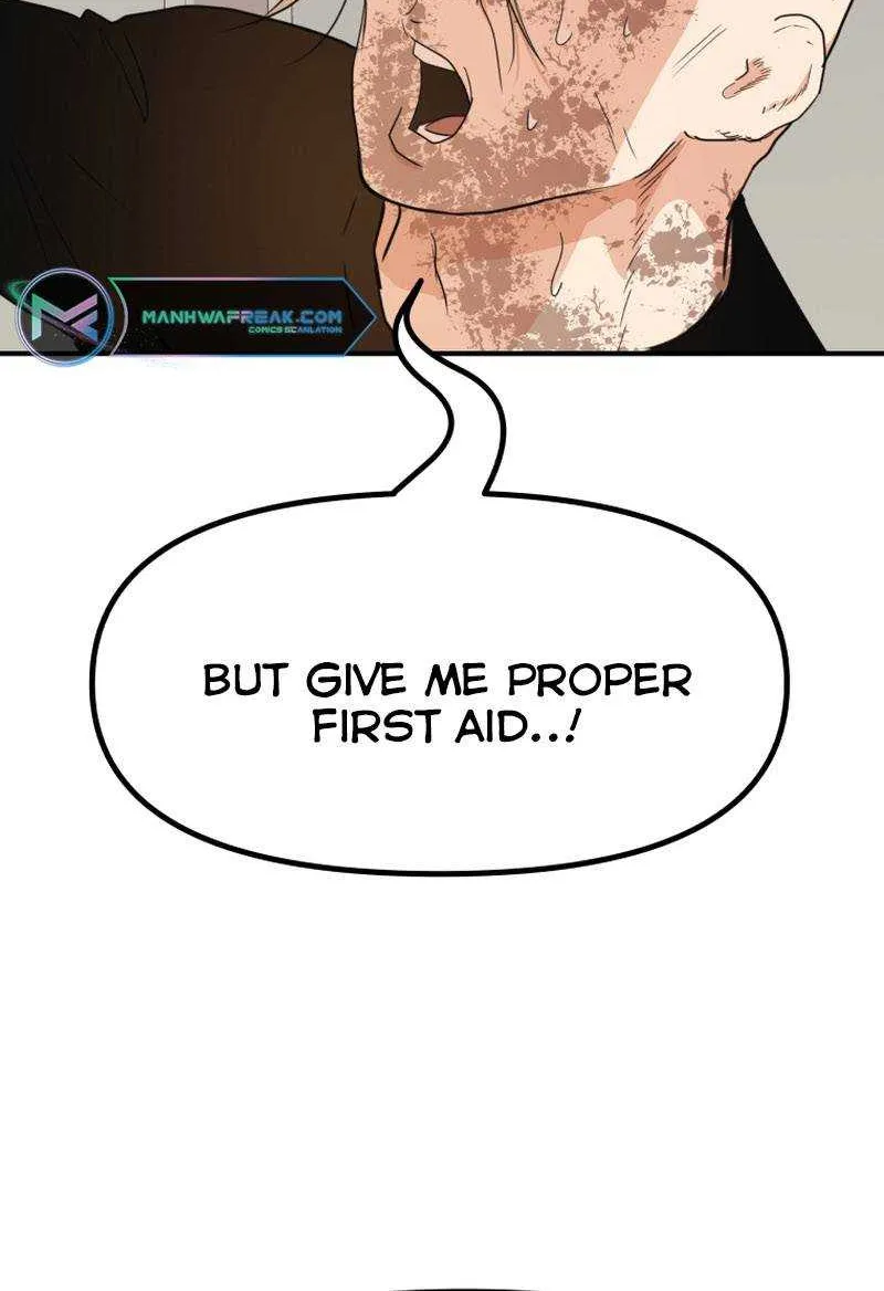 Guard Pass Kainu Manga Chapter 84 Page 17