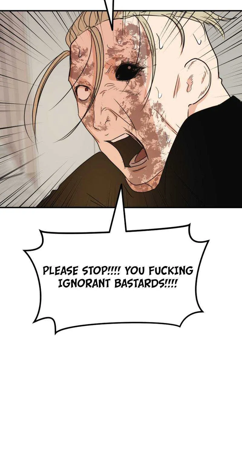 Guard Pass Kainu Manga Chapter 84 Page 21