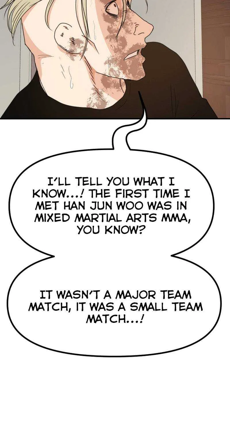 Guard Pass Kainu Manga Chapter 84 Page 31