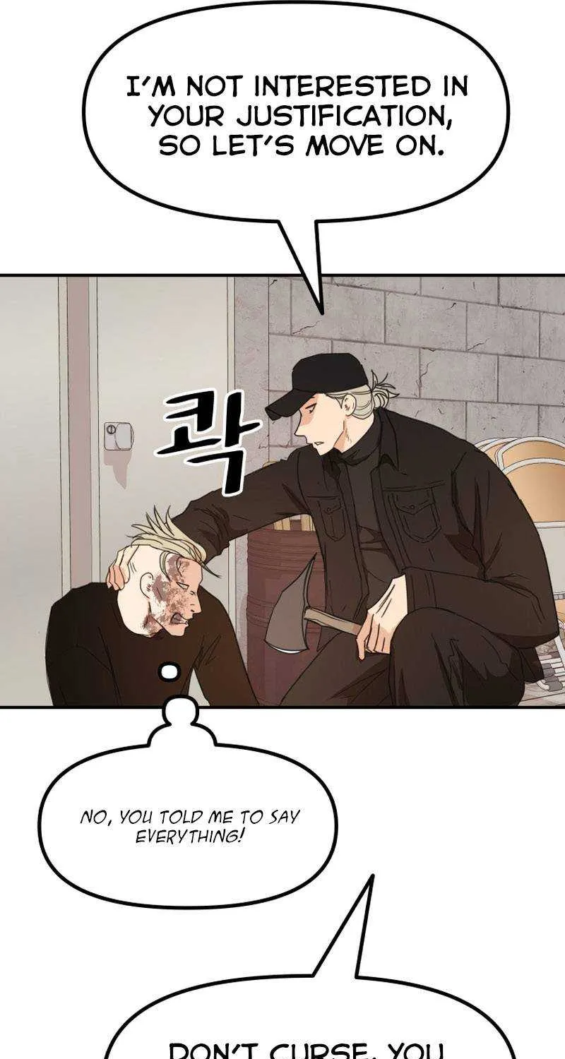 Guard Pass Kainu Manga Chapter 84 Page 38