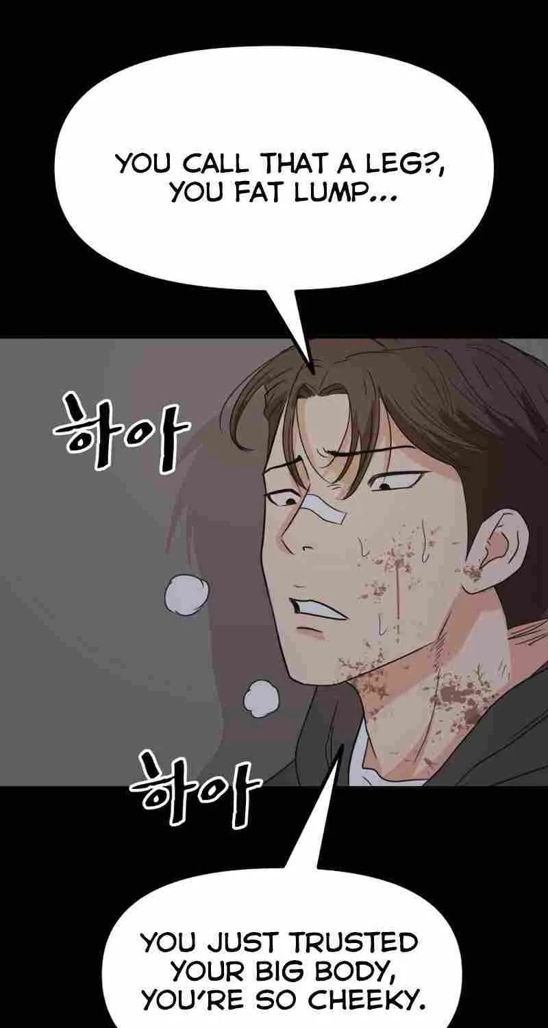 Guard Pass Kainu Manga Chapter 83 Page 65