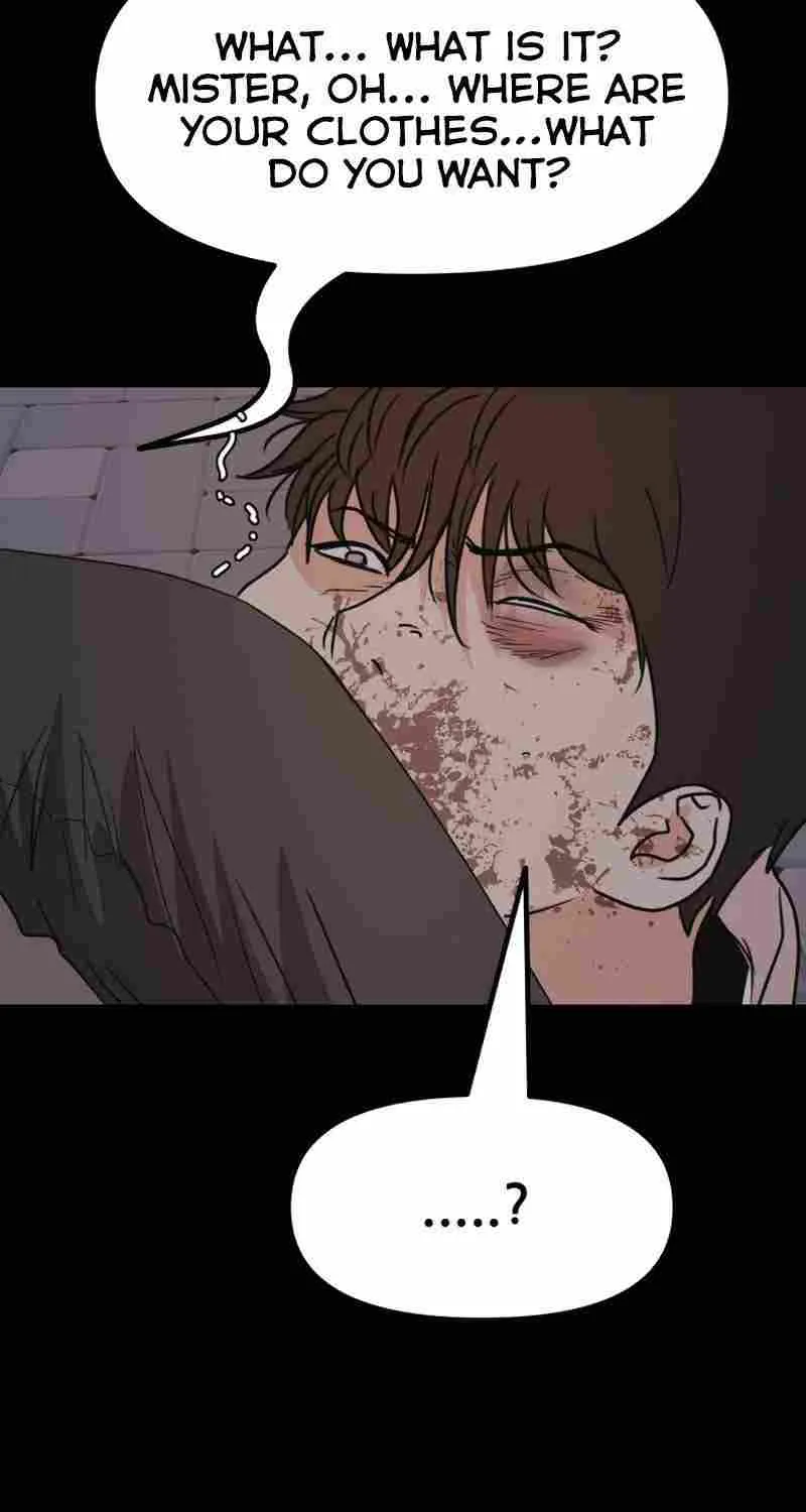 Guard Pass Kainu Manga Chapter 83 Page 71