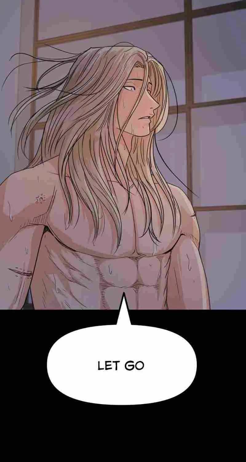 Guard Pass Kainu Manga Chapter 83 Page 75