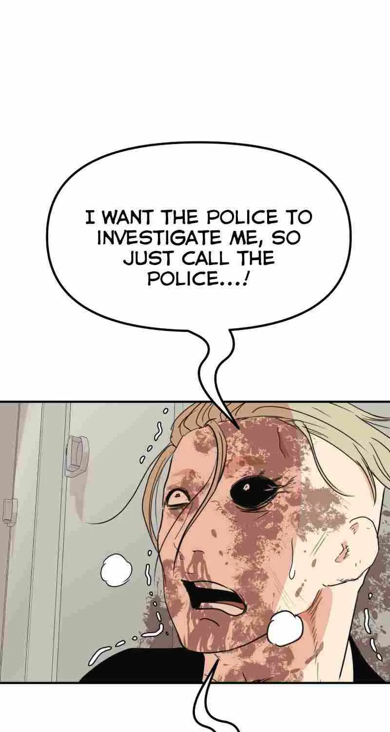 Guard Pass Kainu Manga Chapter 82 Page 5