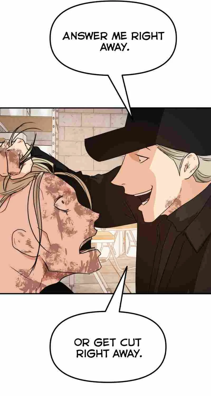 Guard Pass Kainu Manga Chapter 82 Page 13