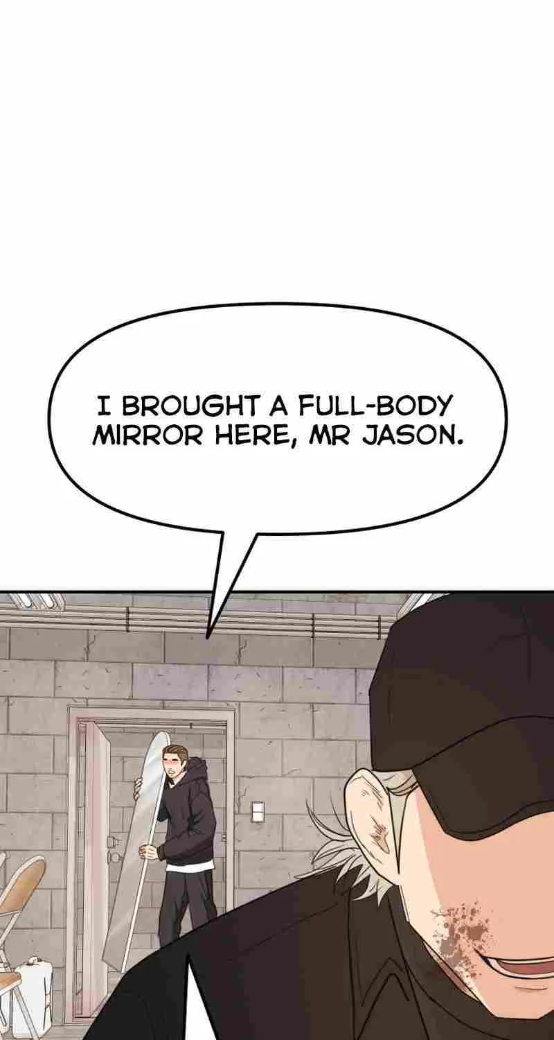 Guard Pass Kainu Manga Chapter 82 Page 14