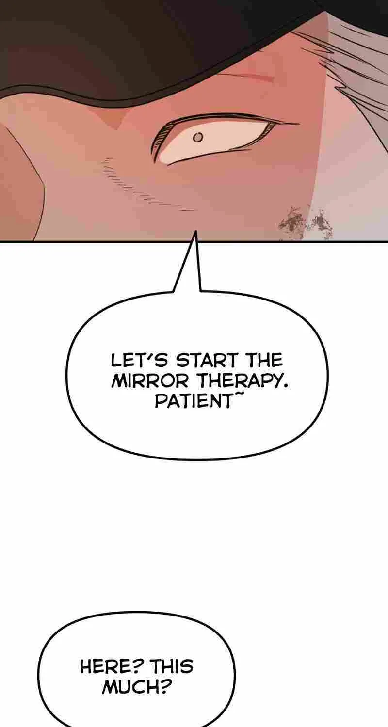 Guard Pass Kainu Manga Chapter 82 Page 16