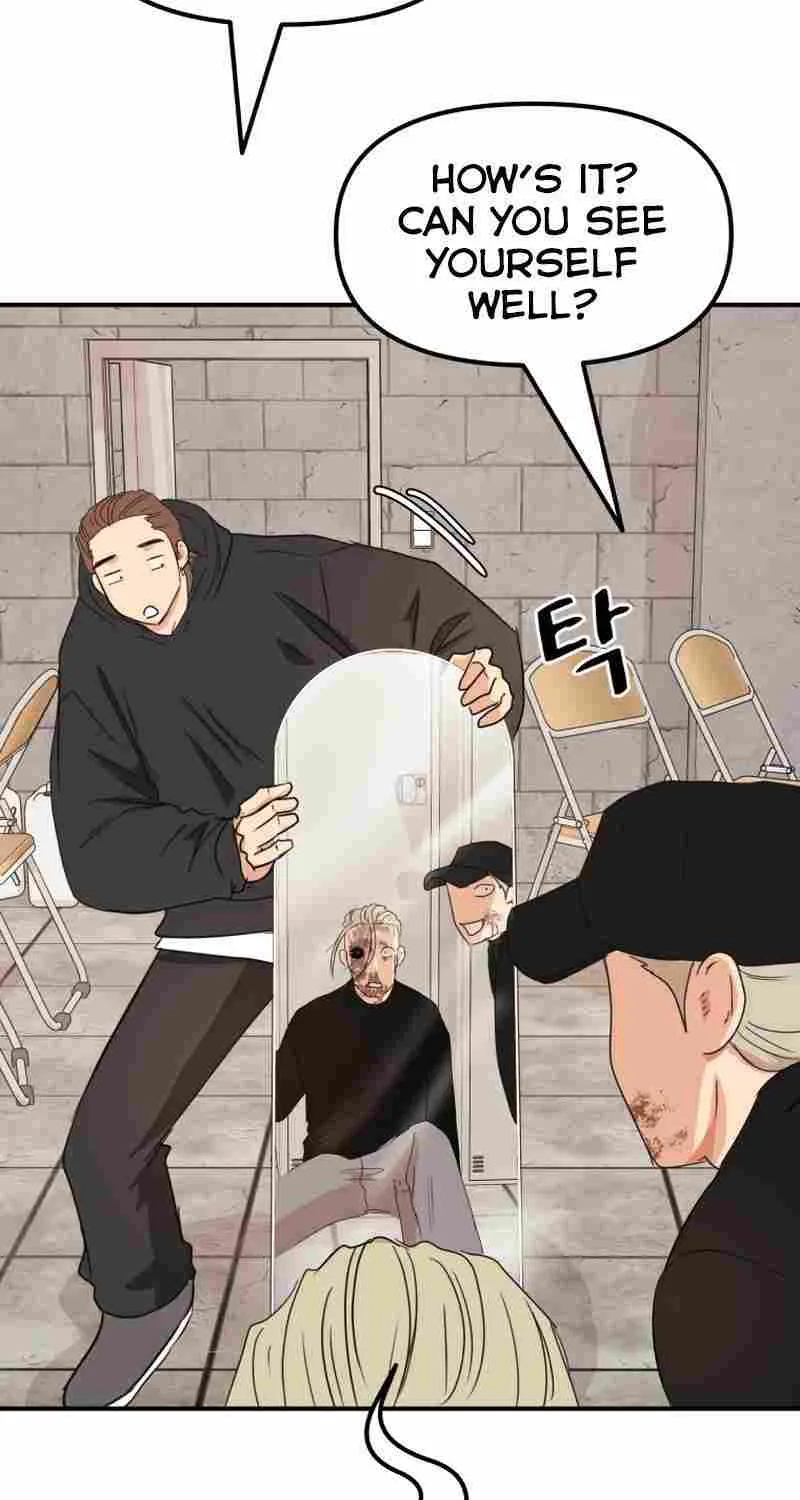 Guard Pass Kainu Manga Chapter 82 Page 17